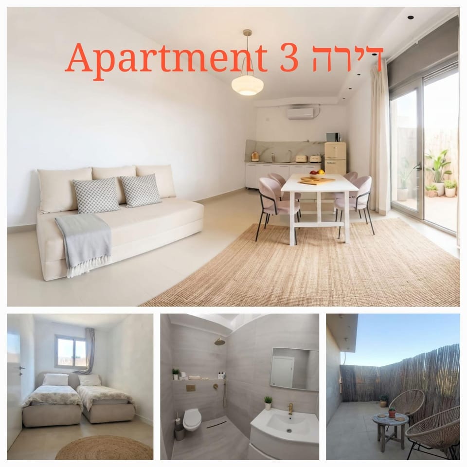 Levi Kosher Apartments Netanya Apartment in Netanya