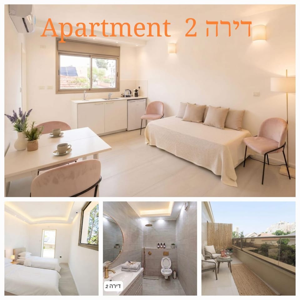 Levi Kosher Apartments Netanya Apartment in Netanya