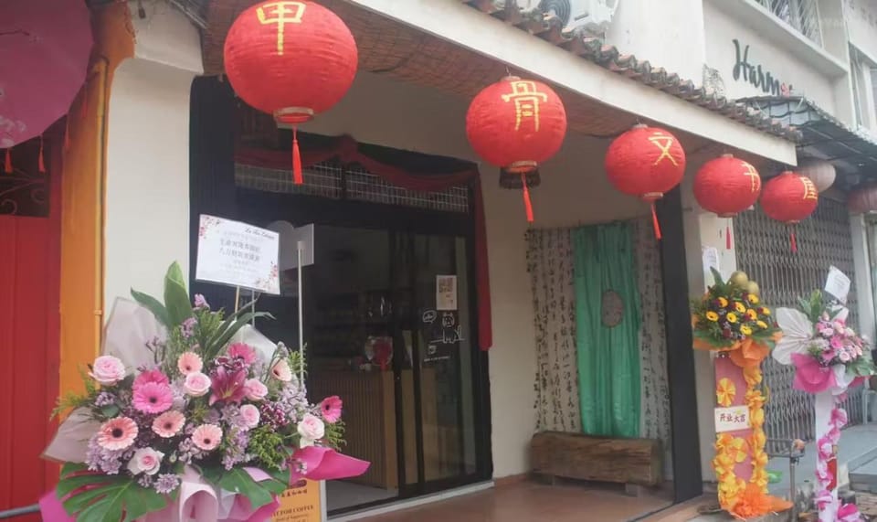 Nanyang Lodge Vacation rental in Malacca