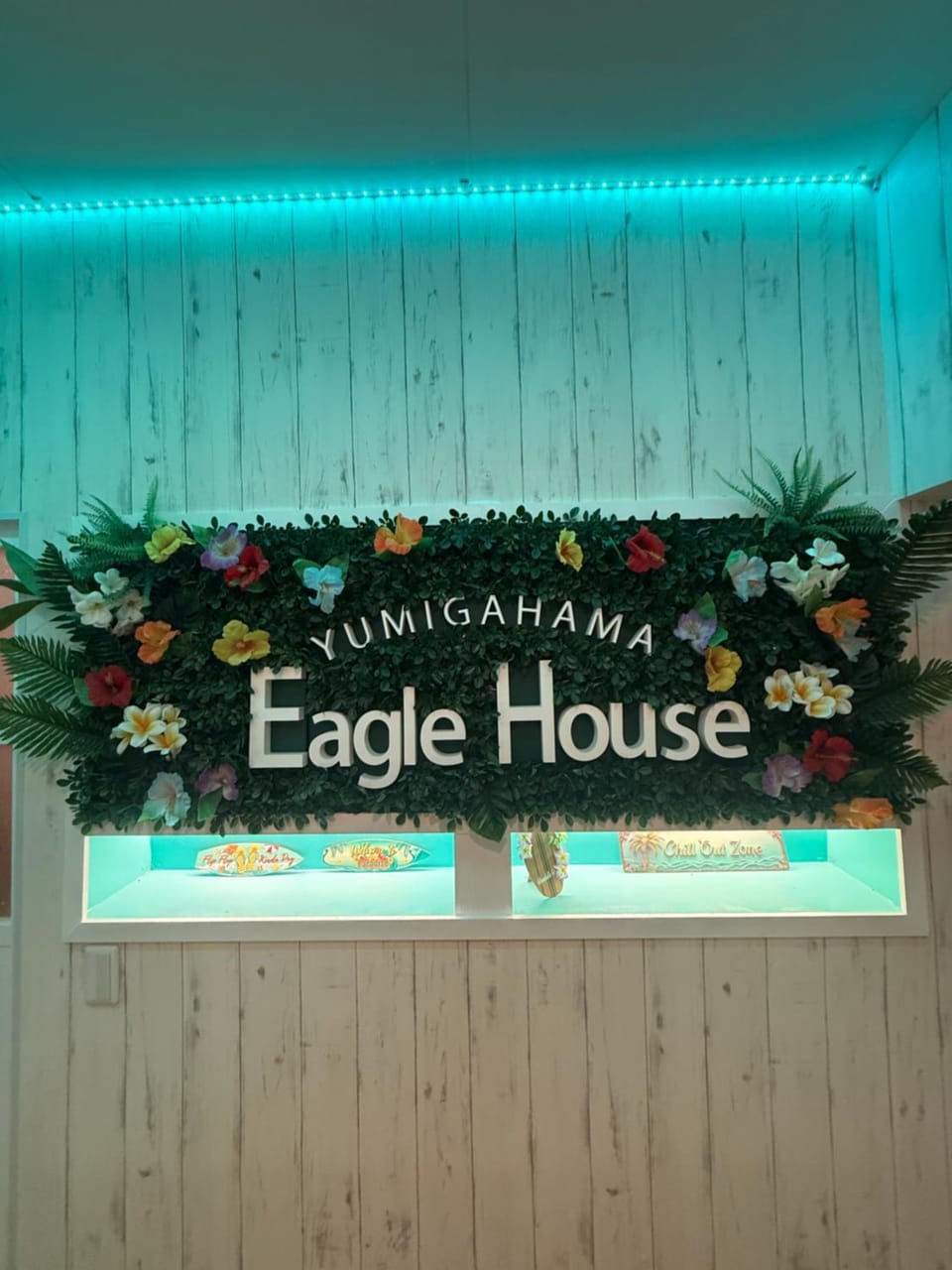Yumigahama Eaglehouse 2 House in Shizuoka Prefecture