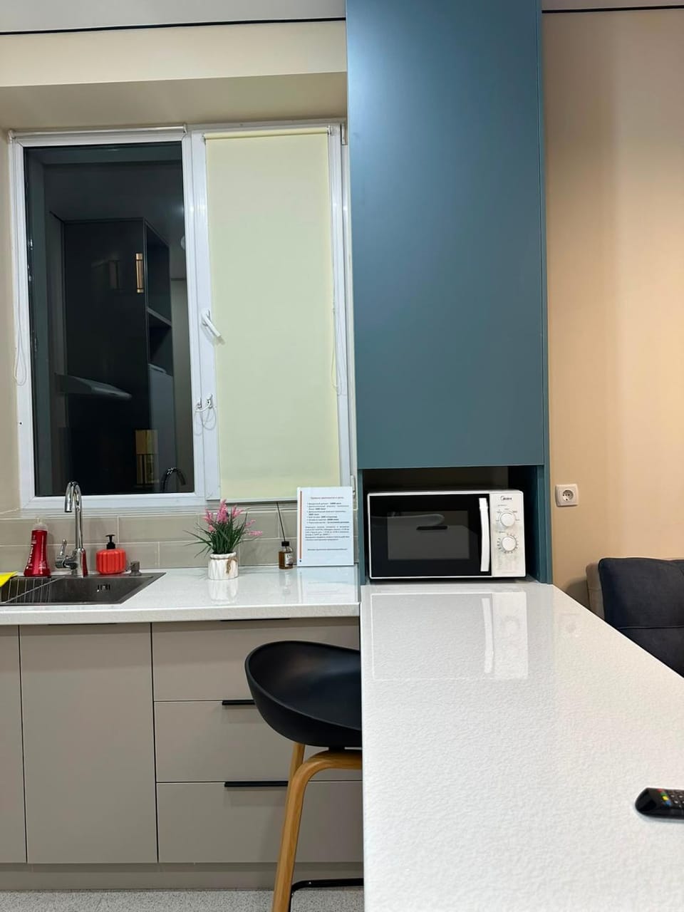 Уютная квартира в отличной локации Apartment in Almaty