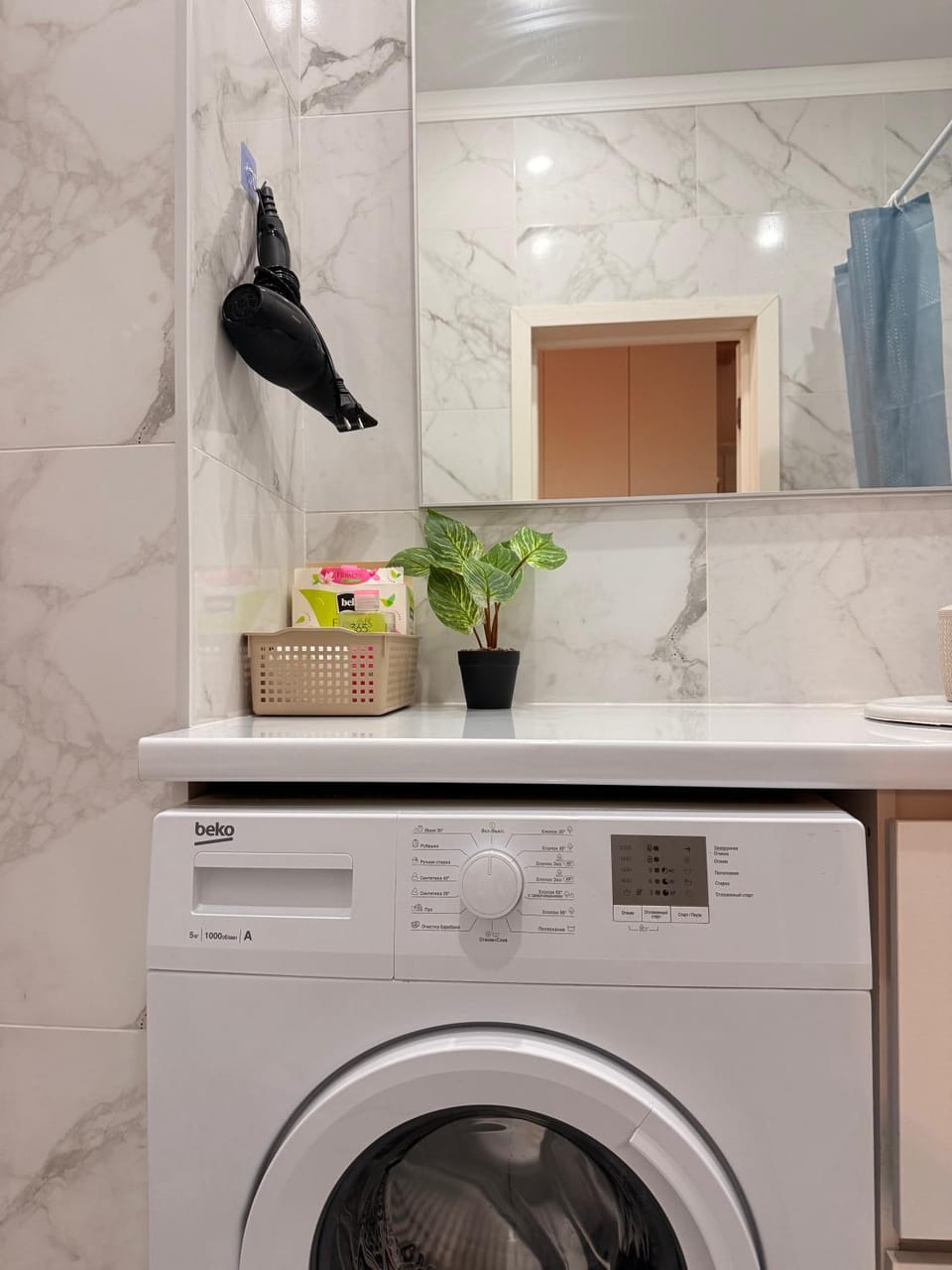 Kitchen or kitchenette, washing machine, dryer