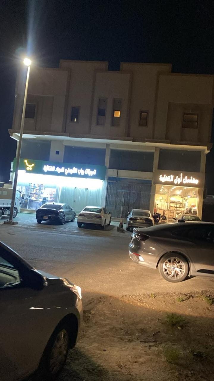 استديو الورود Apartment in Al Khobar