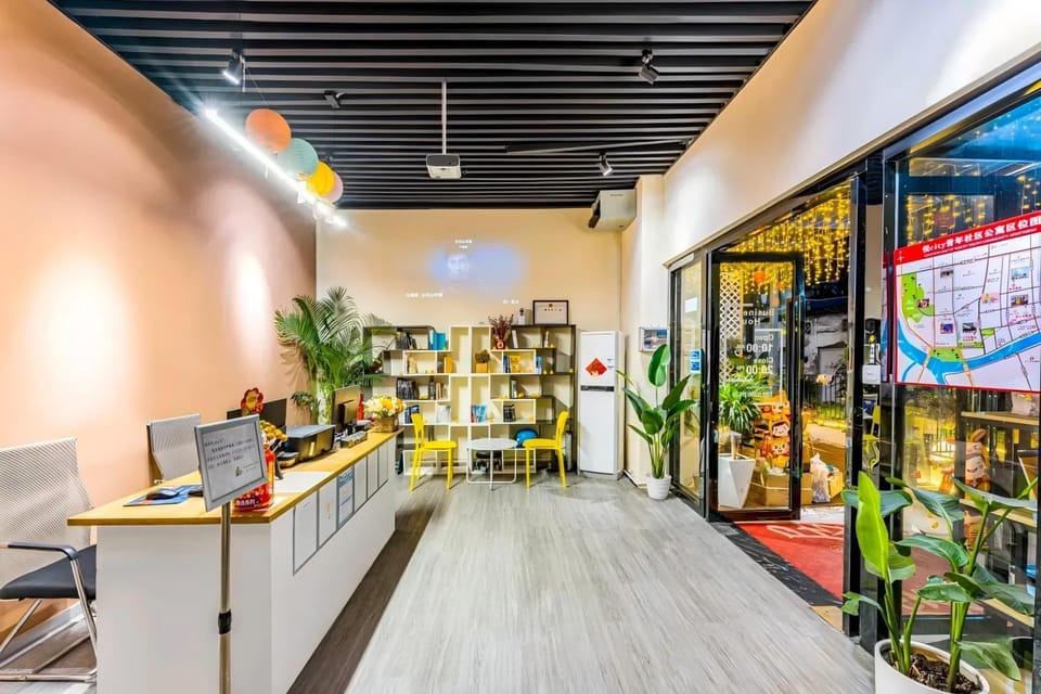 Library, Lobby or reception