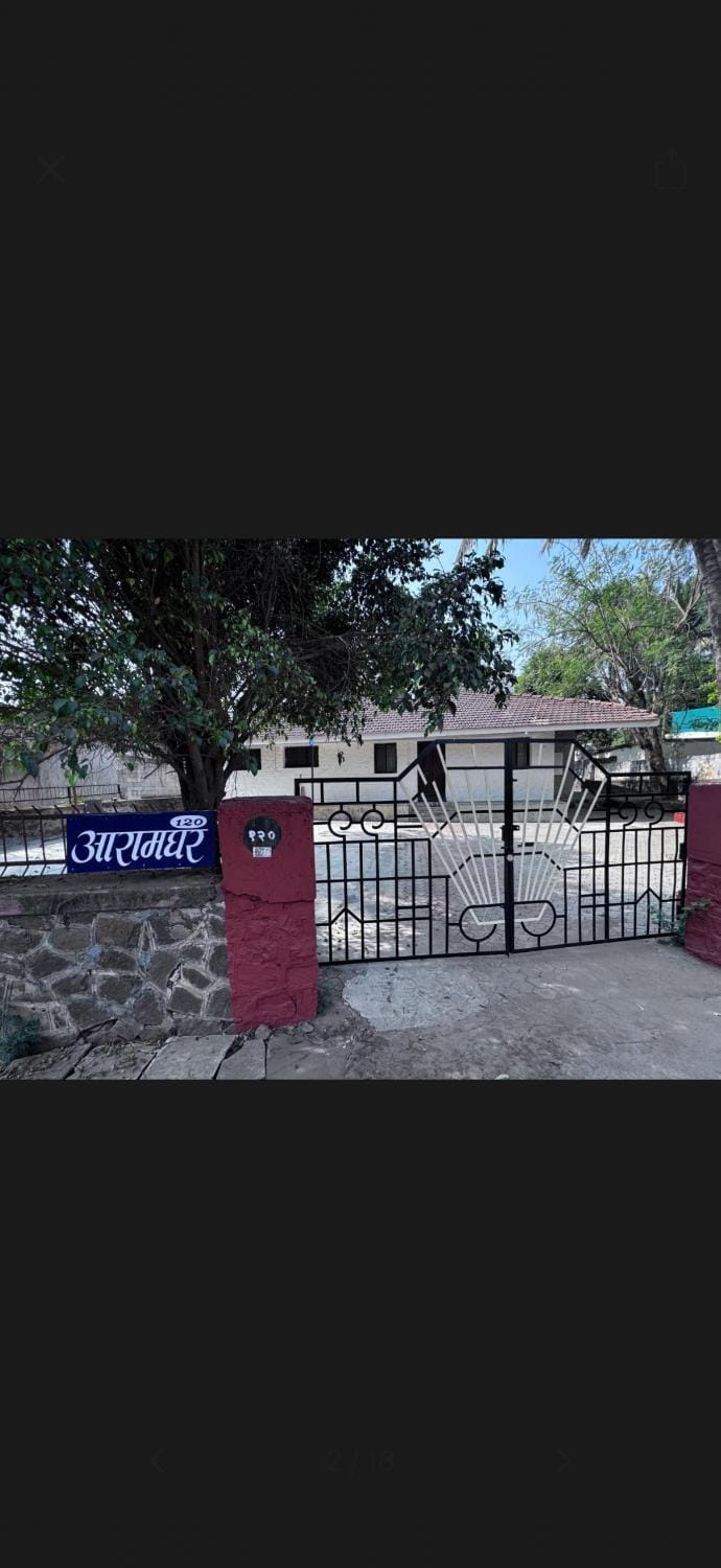 Aaram Ghar Guesthouse Villa in Maharashtra