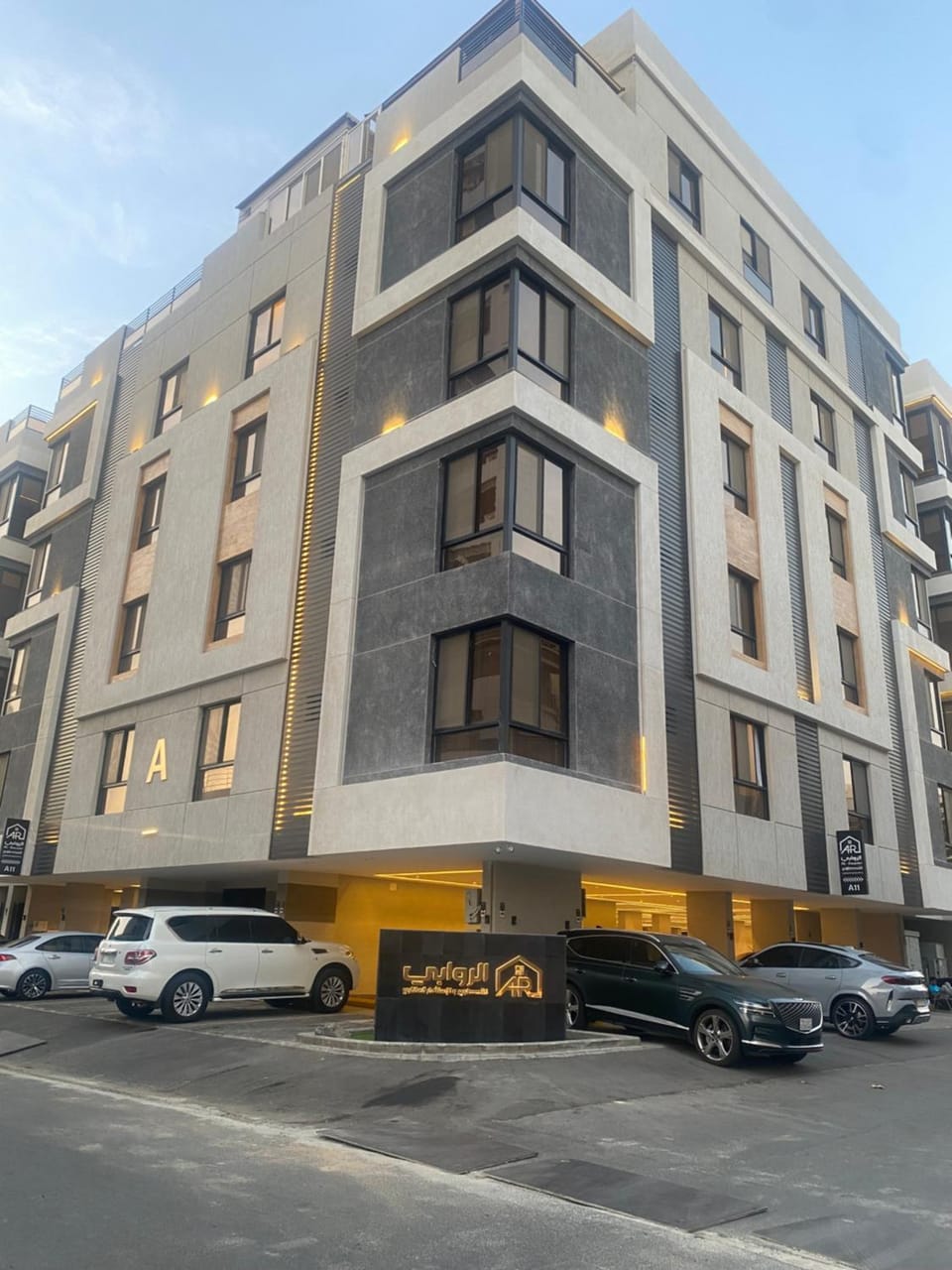 Property building, Parking