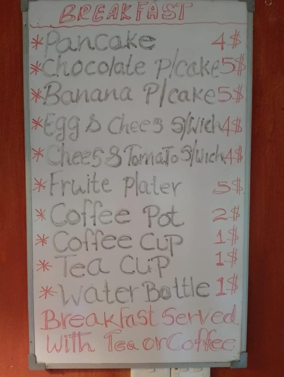 Breakfast