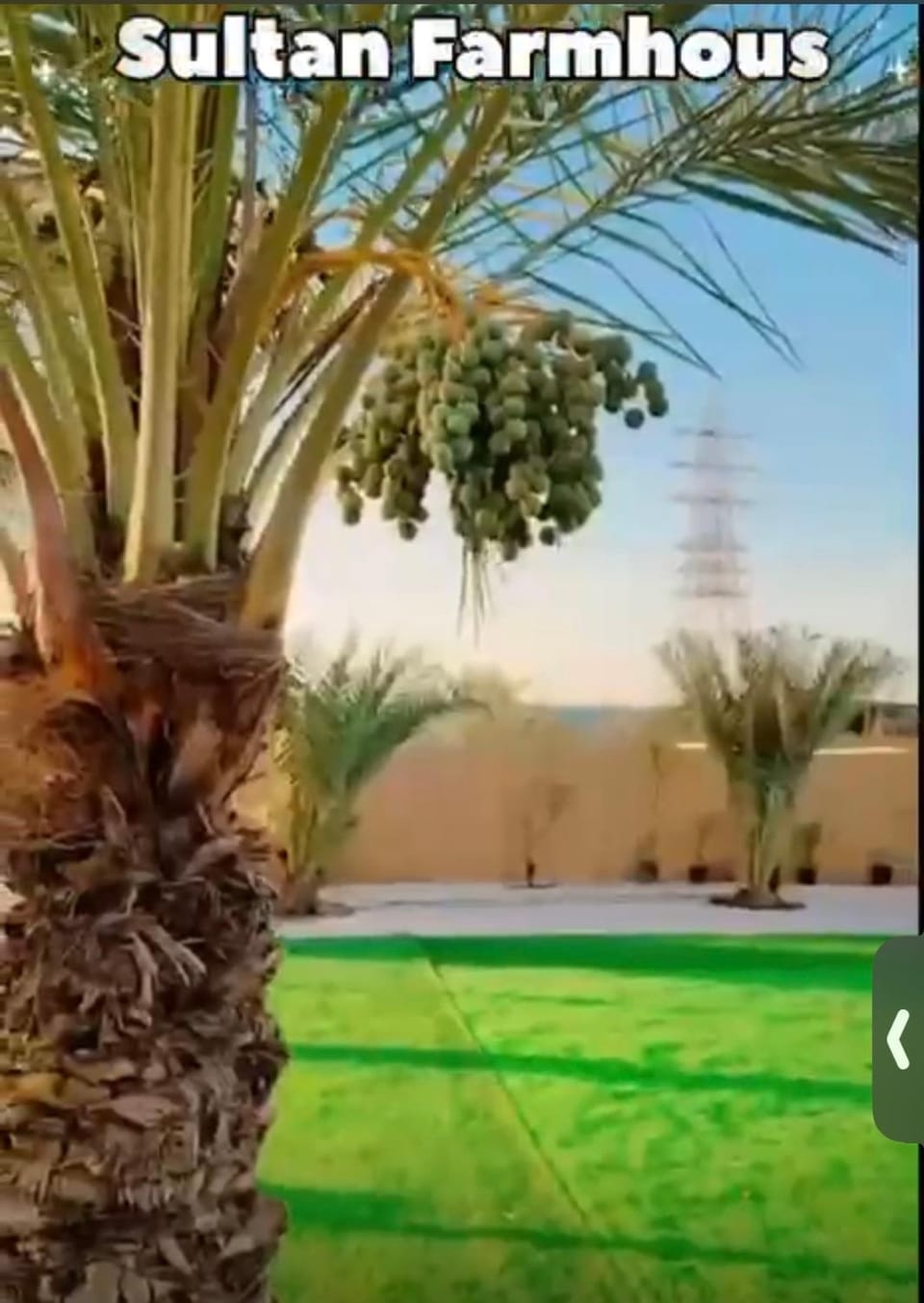 استراحة سلطان Sultan's Rest Farm Stay in Ras al Khaimah