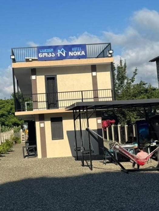 Hotel Noka Hotel in Georgia