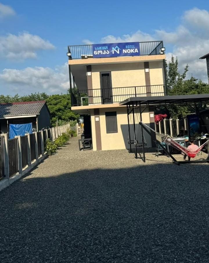 Hotel Noka Hotel in Georgia