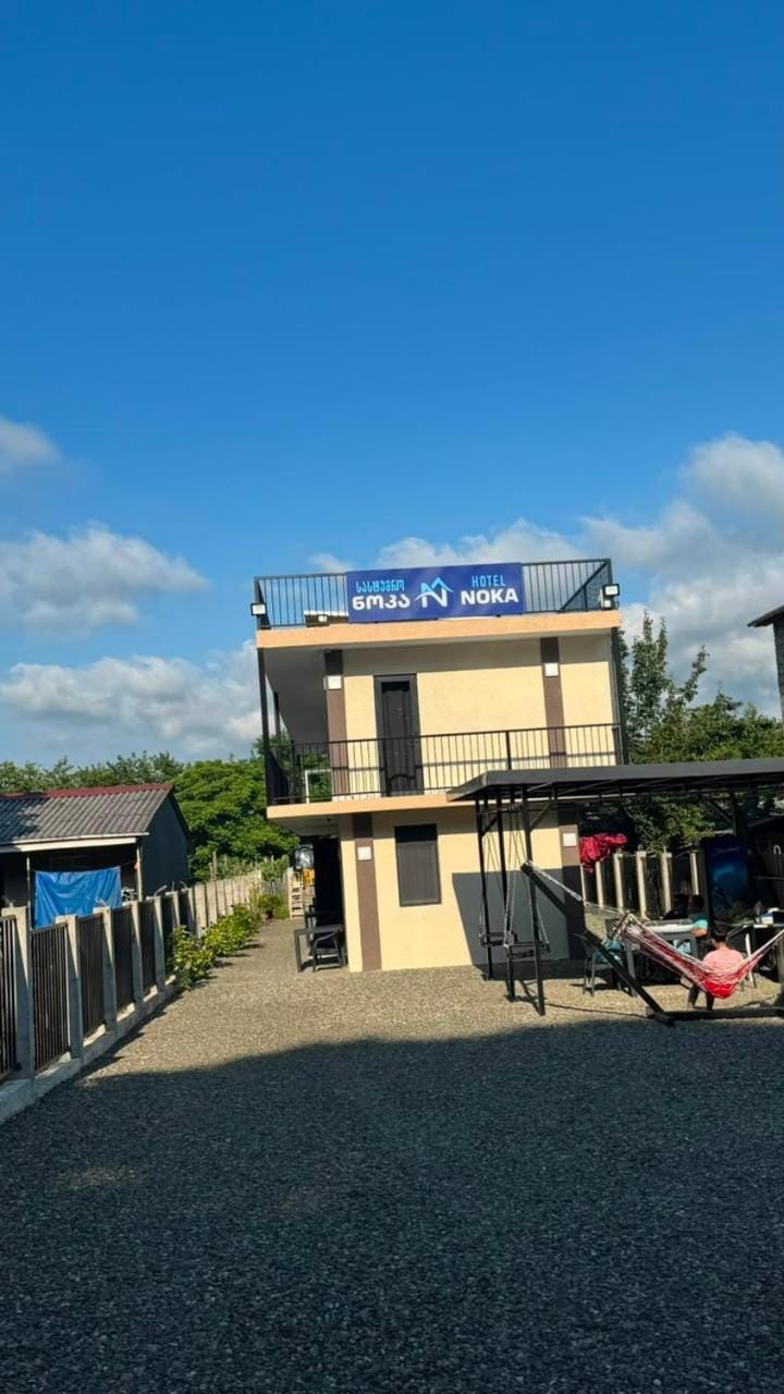 Hotel Noka Hotel in Georgia