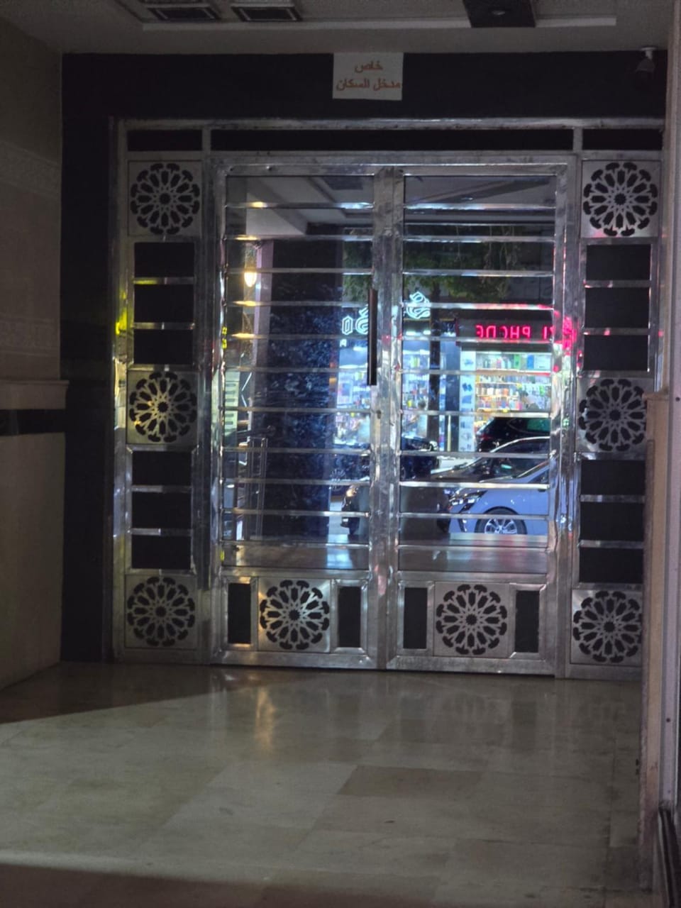 Kenitra mall Apartment in Rabat-Salé-Kénitra