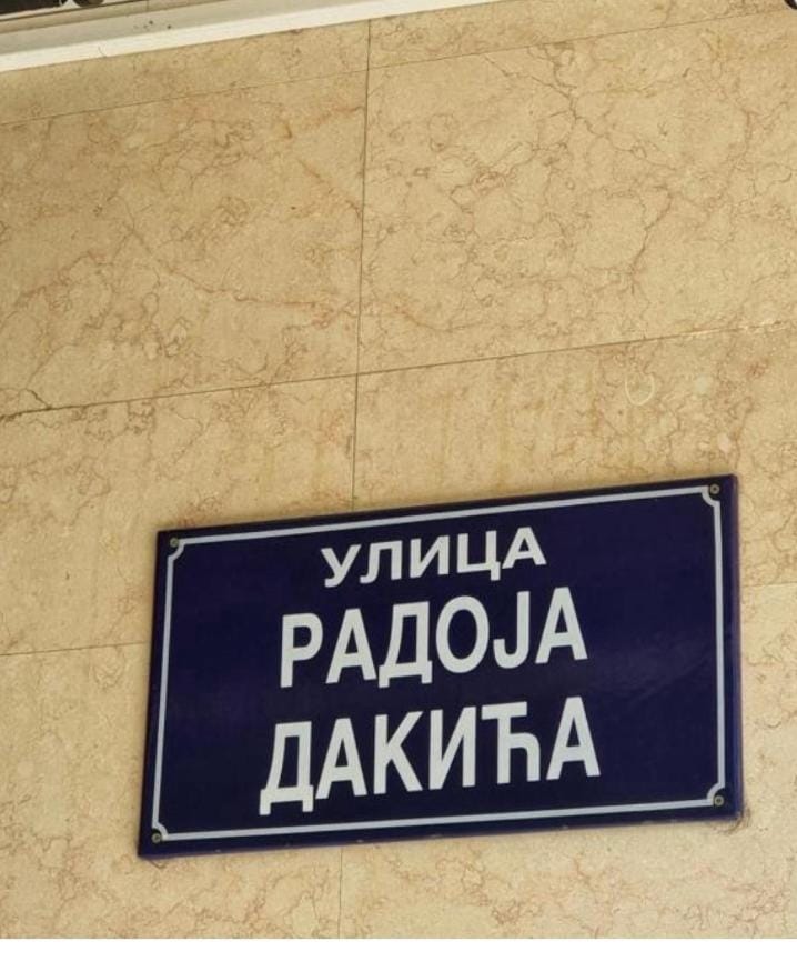 City kvart Per sempre Apartment in Podgorica
