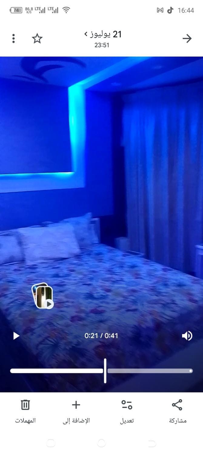 إقامة ليسار Apartment in Chefchaouen