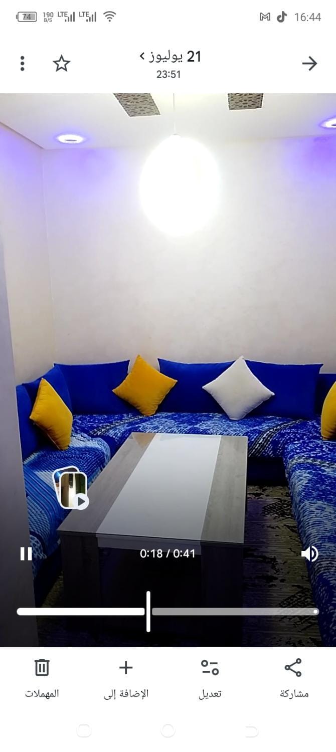 إقامة ليسار Apartment in Chefchaouen