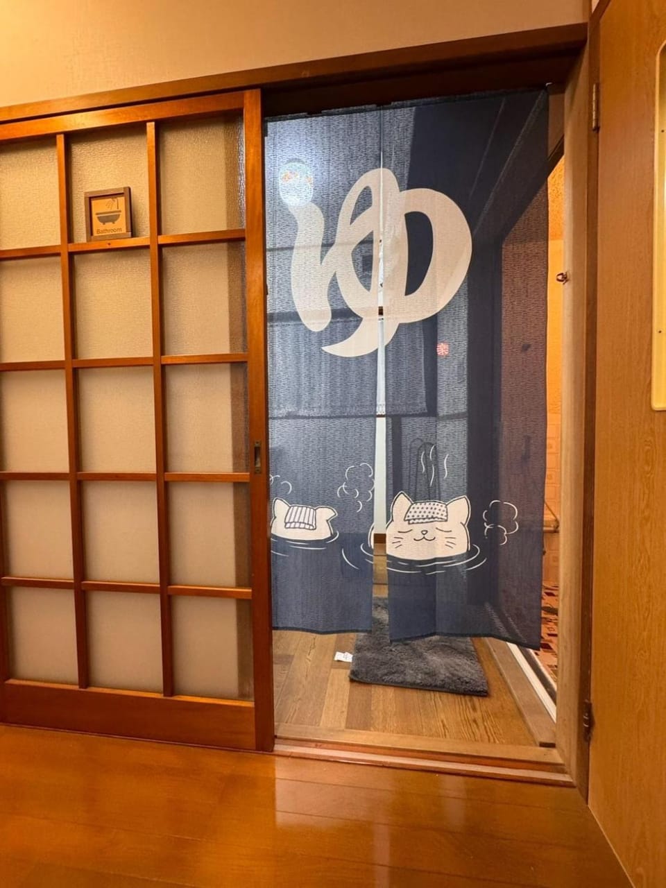 Guesthouse Fukuura Port - Near Atami & Hakone Bed and Breakfast in Kanagawa Prefecture