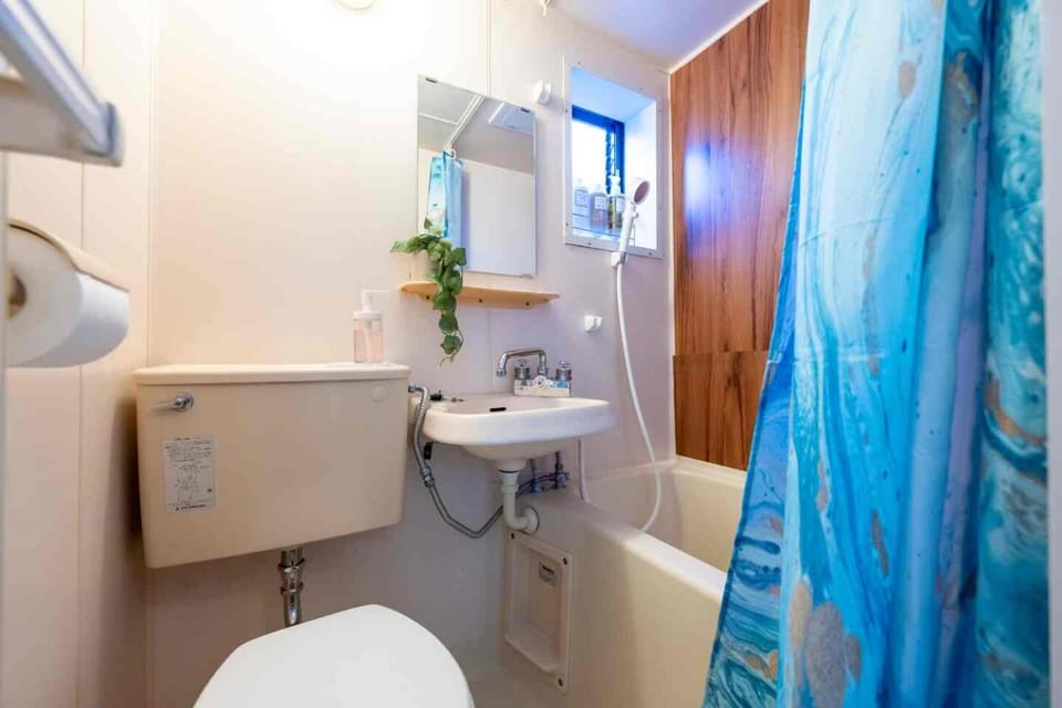 Shower, Toilet, Bath