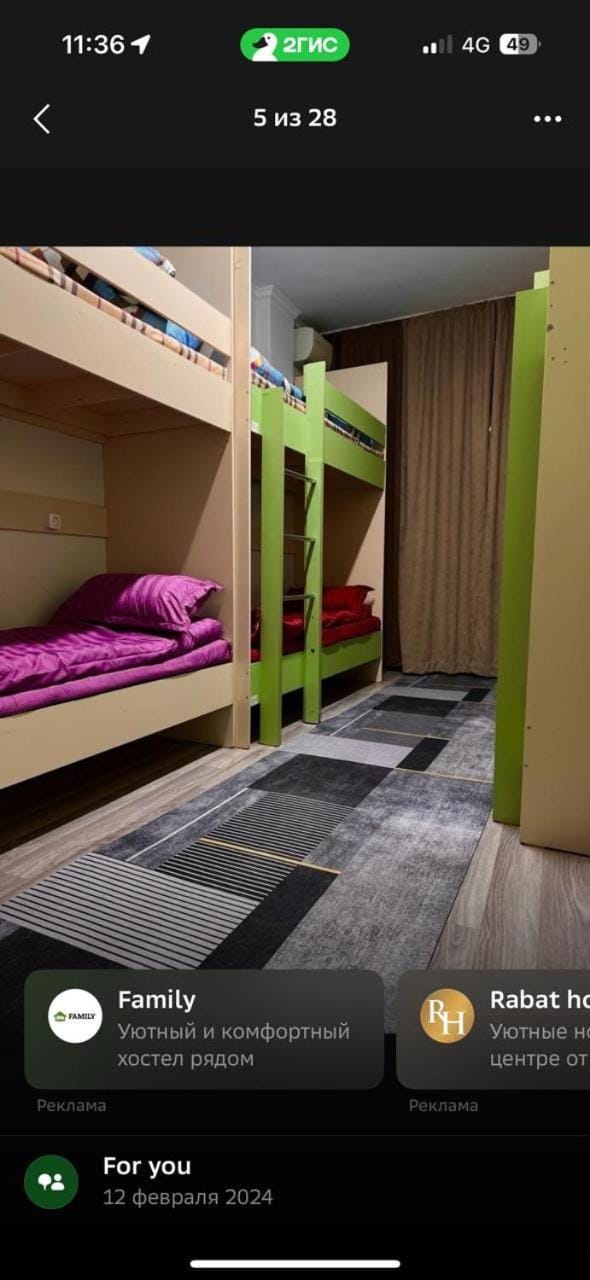 Bed, Photo of the whole room, Bedroom, bunk bed, wardrobe