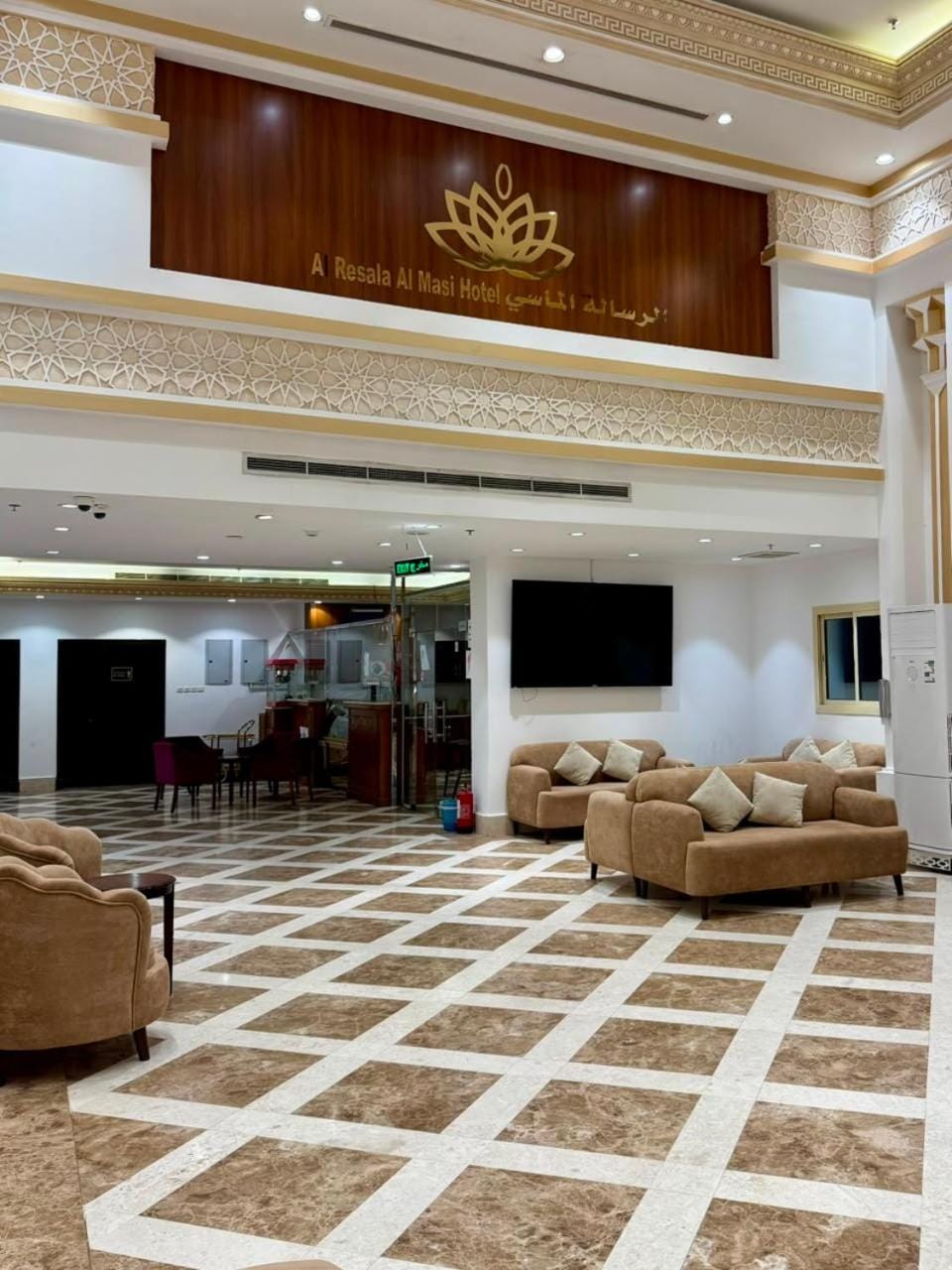 Seating area