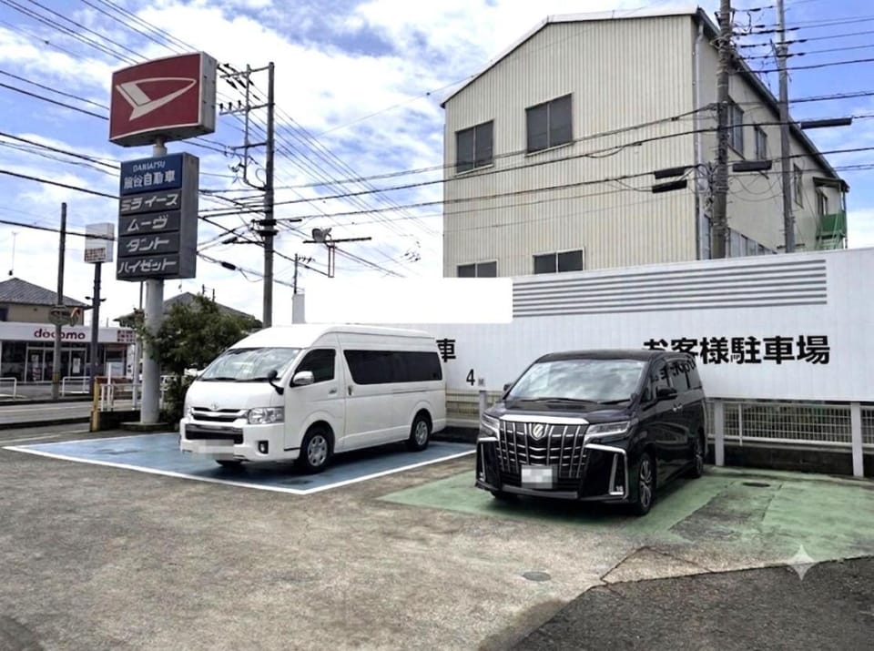 DAI HOSTEL Ayase Hostel in Kanagawa Prefecture