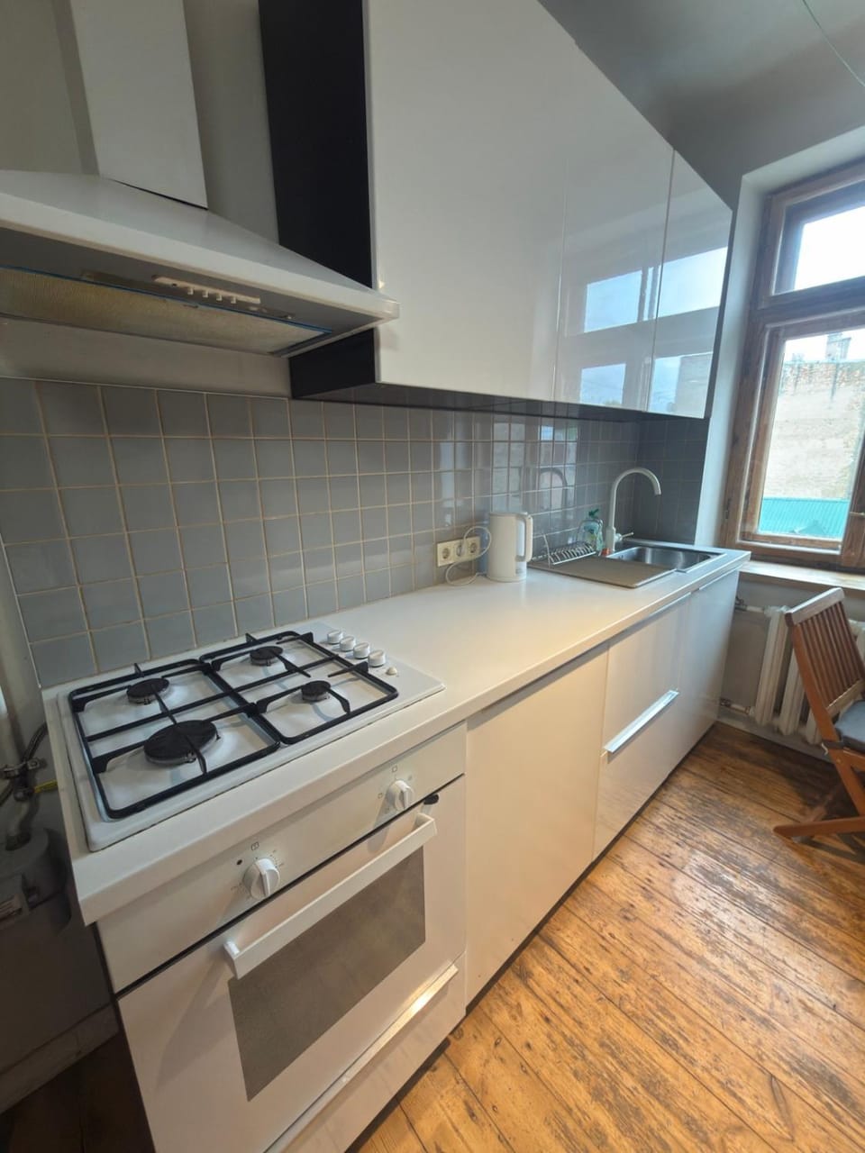 Karol Graza Relax Apartment in Riga