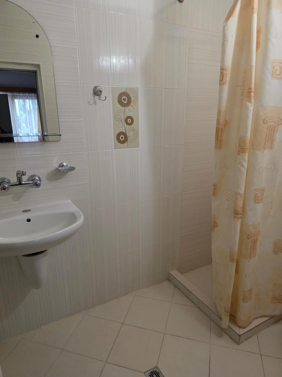 Комплекс ,,Трявна" Hotel in Gabrovo, Bulgaria