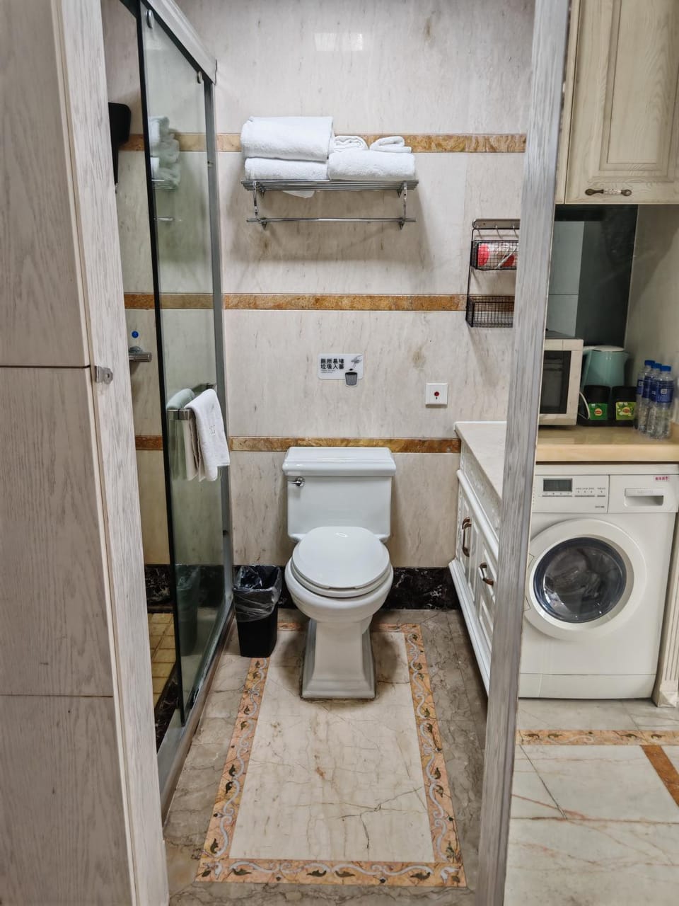Toilet, Bathroom