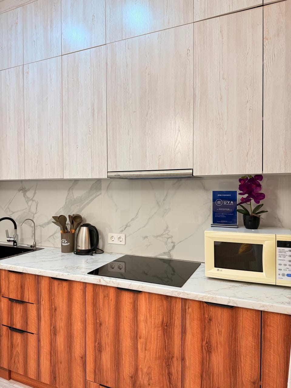 Coffee/tea facilities, Kitchen or kitchenette, minibar, toaster