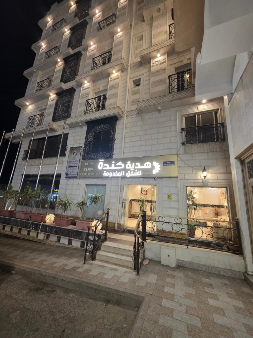 Property building