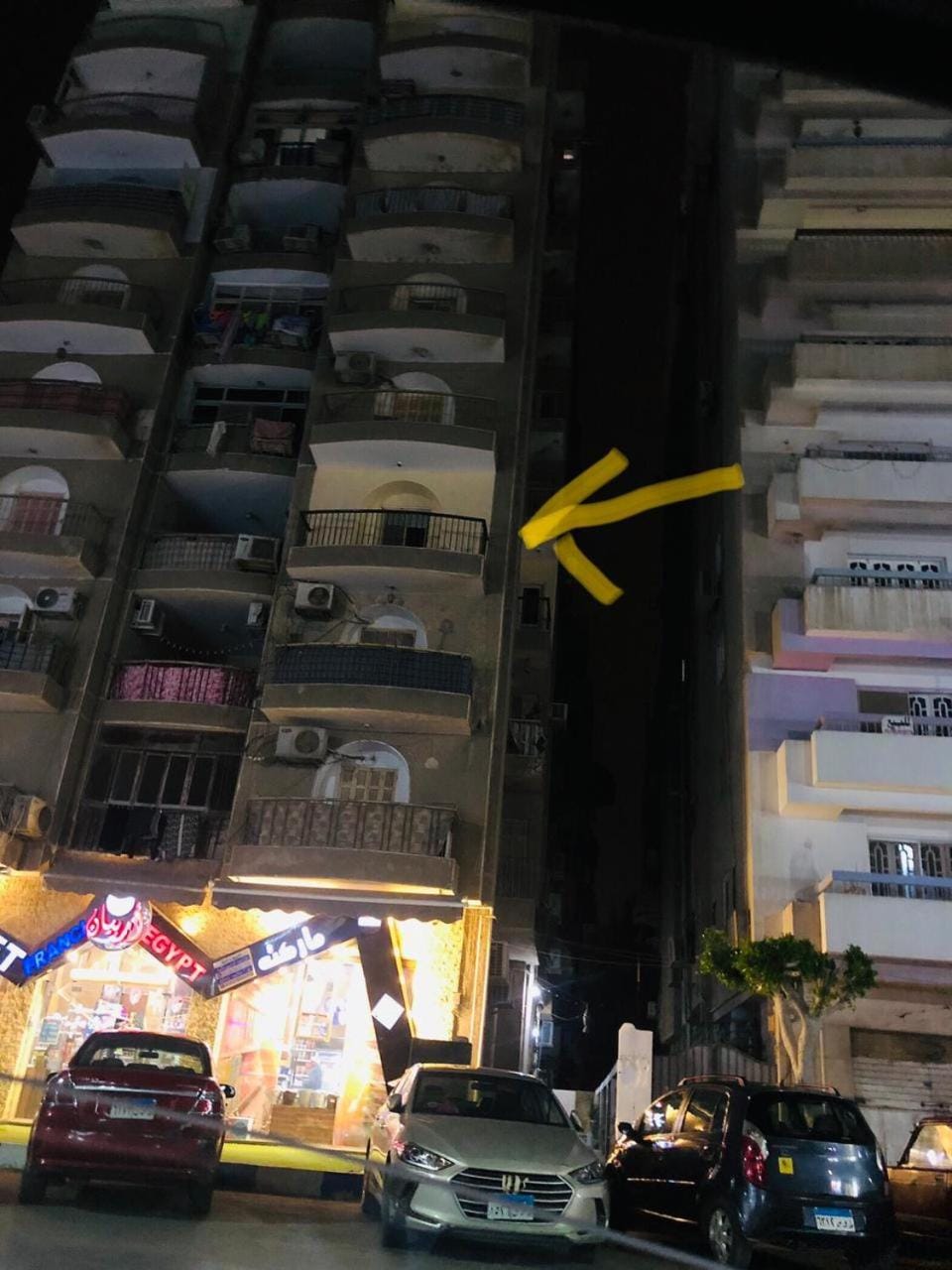 الملاحه Apartment in Egypt