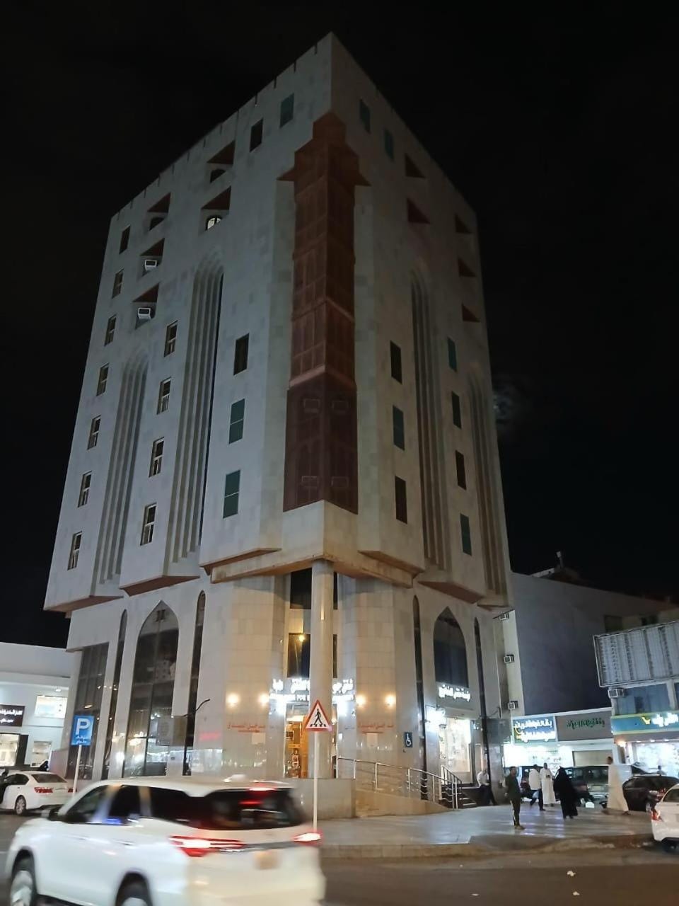 Property building, Location