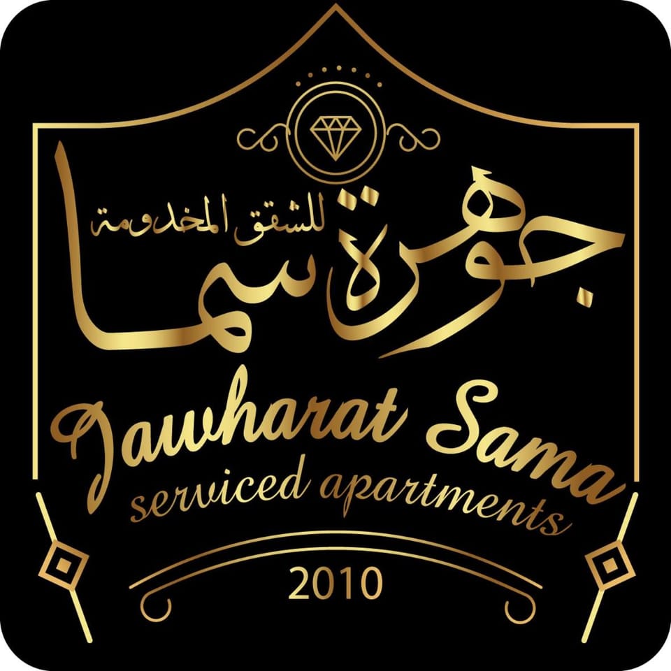 Property logo or sign
