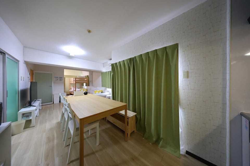 上前津グループステイVilla Sanshu Nagoya Osu Apartment in Nagoya
