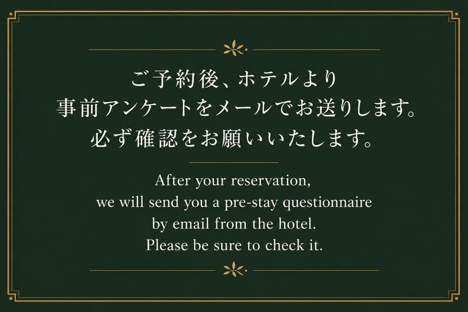 Hotel MONONOBA Hotel in Japan