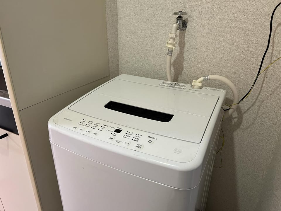 washing machine