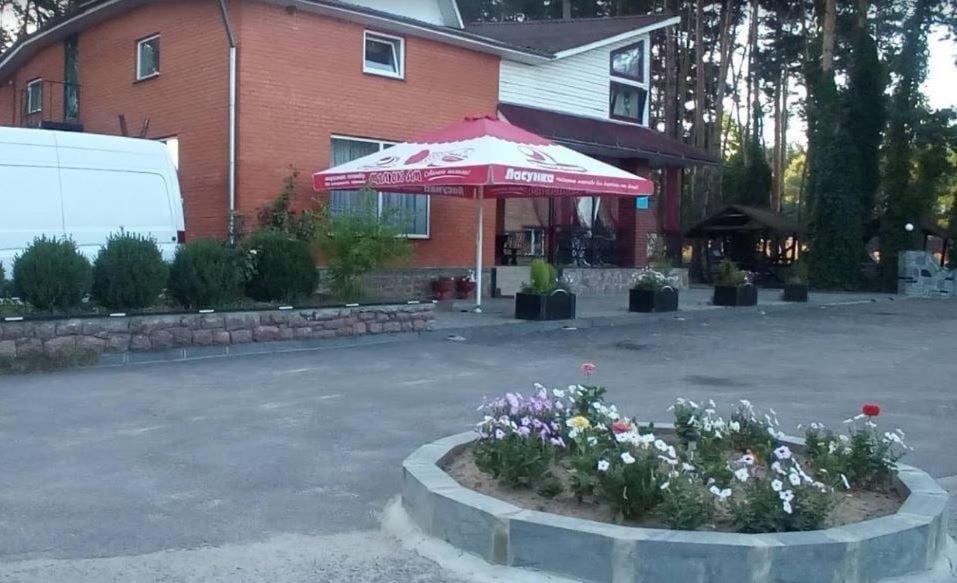 Кафе Готель Люкс Hotel in Ukraine