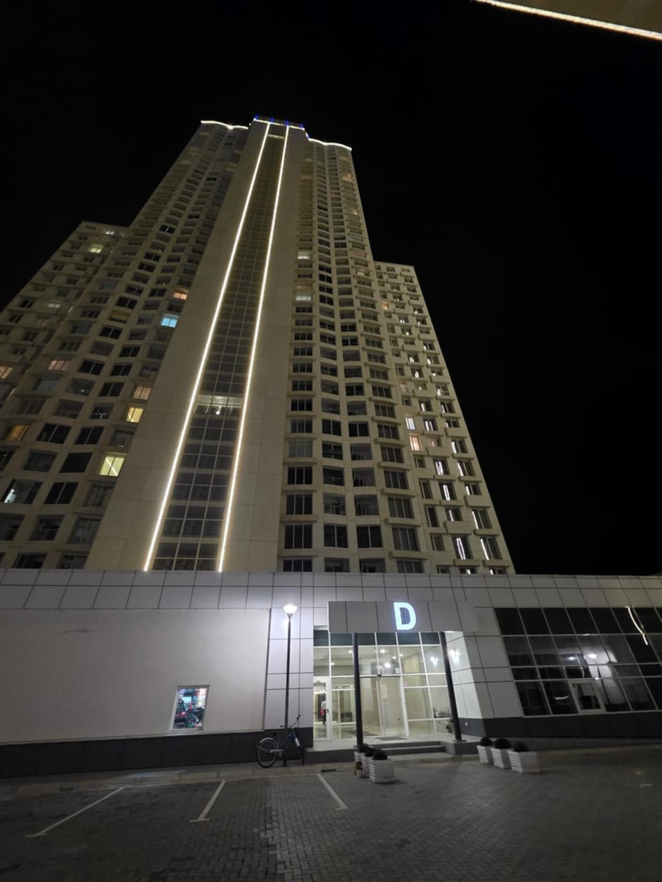 Luxury 2-Bedroom Apartment with City View Cevahir Sky City Apartment in Skopje