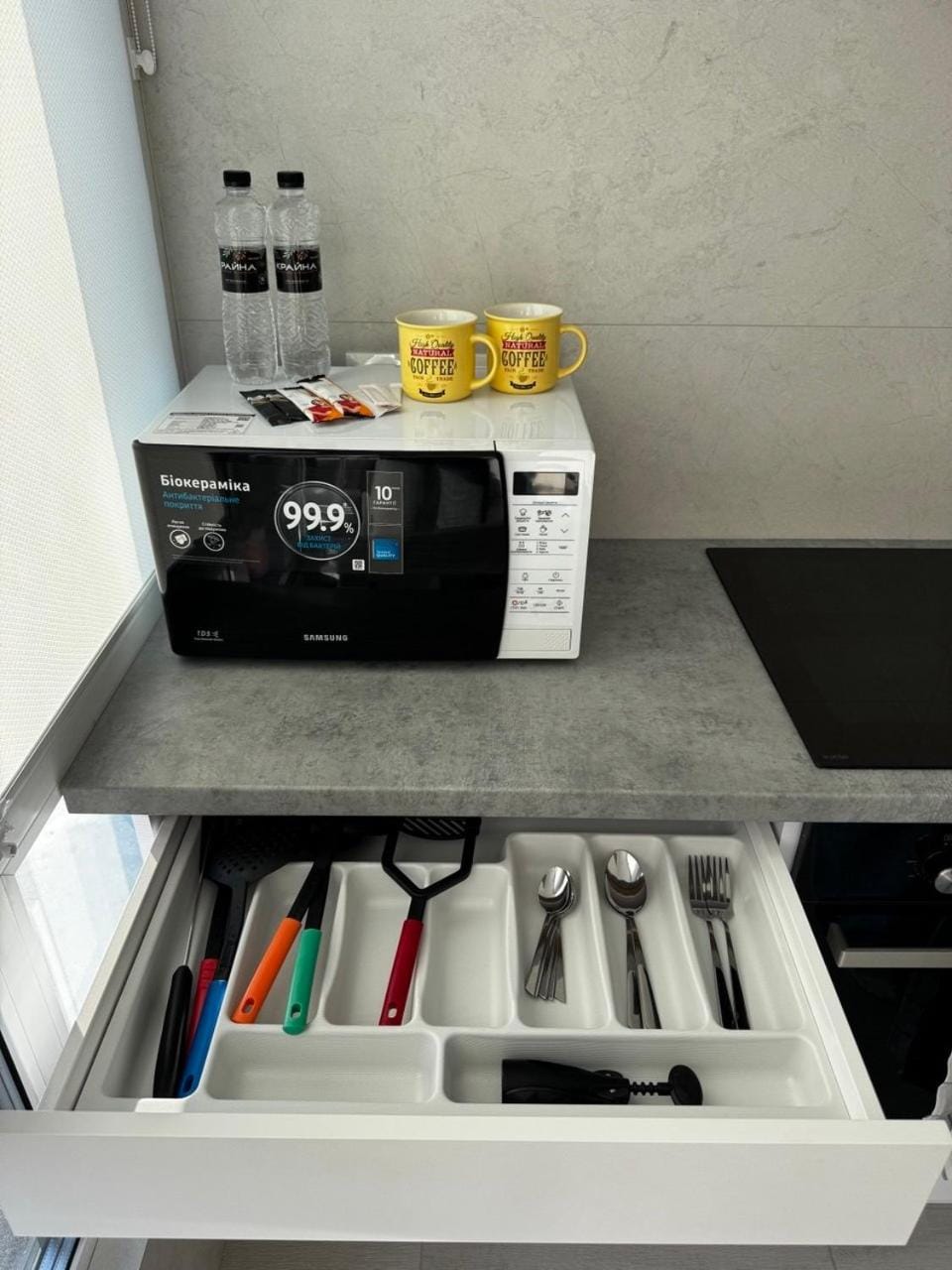 Coffee/tea facilities