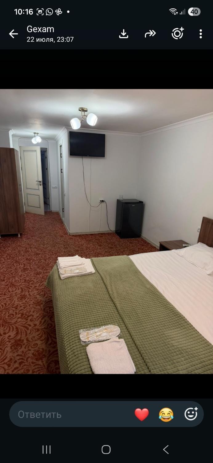 International Bed and Breakfast in Yerevan