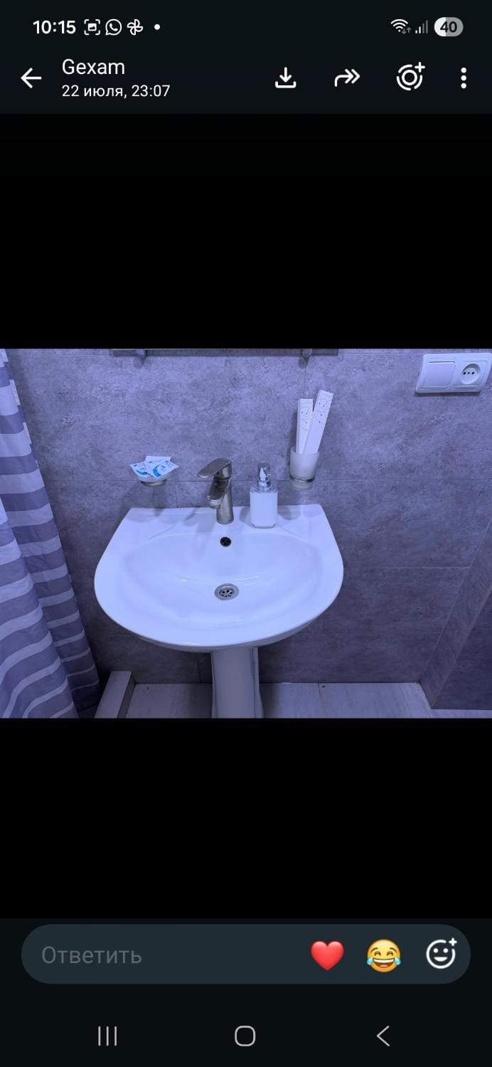 International Bed and Breakfast in Yerevan