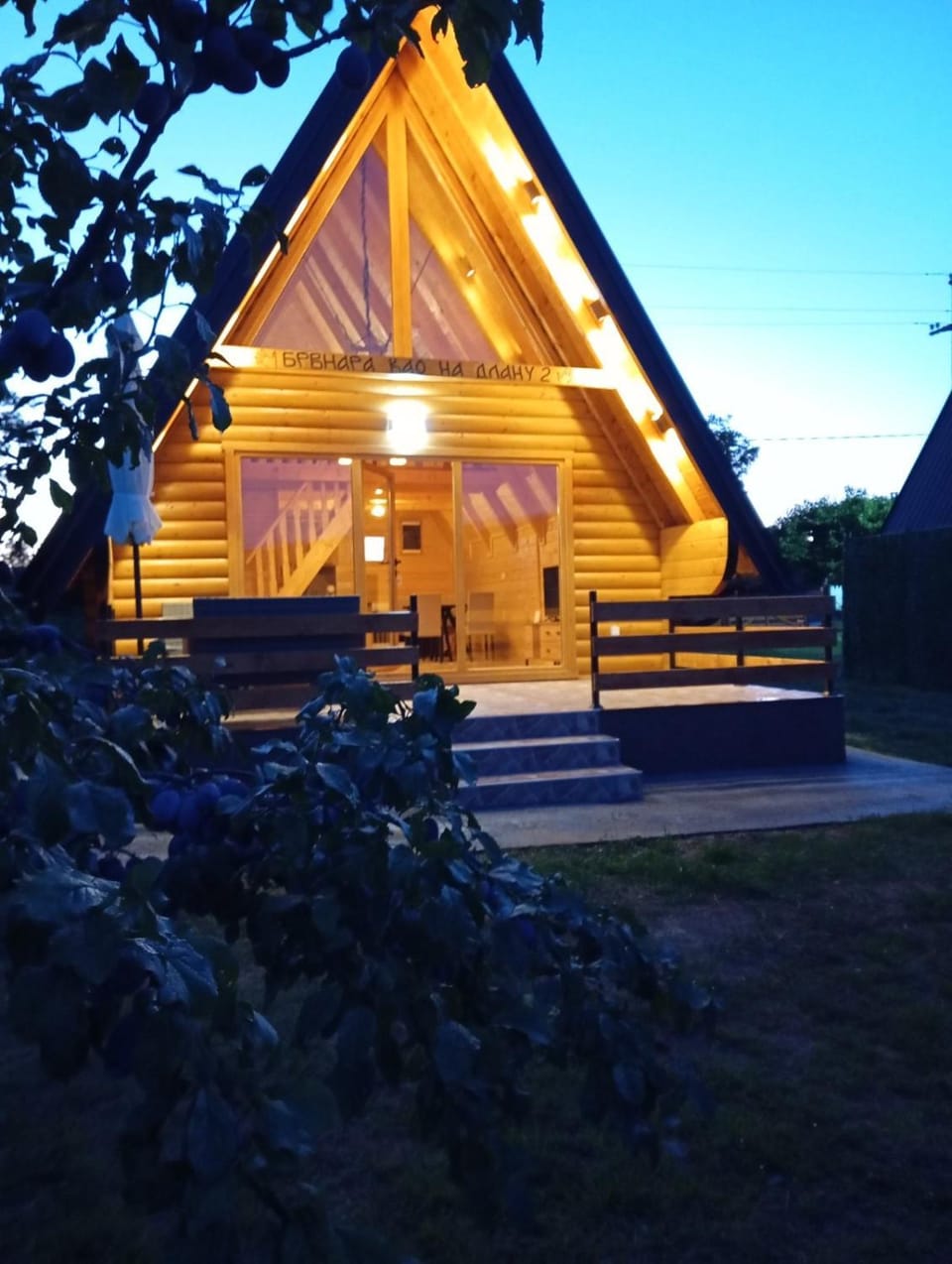 Brvnara kao na dlanu 2 Chalet in Serbia