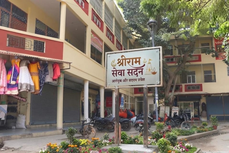 Shri Ram seva sadan Hotel in Uttar Pradesh