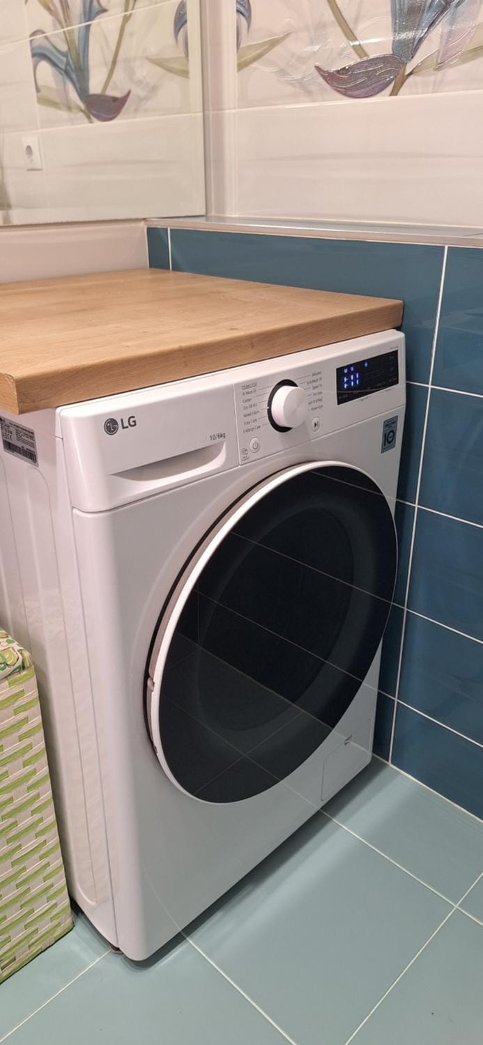 washing machine