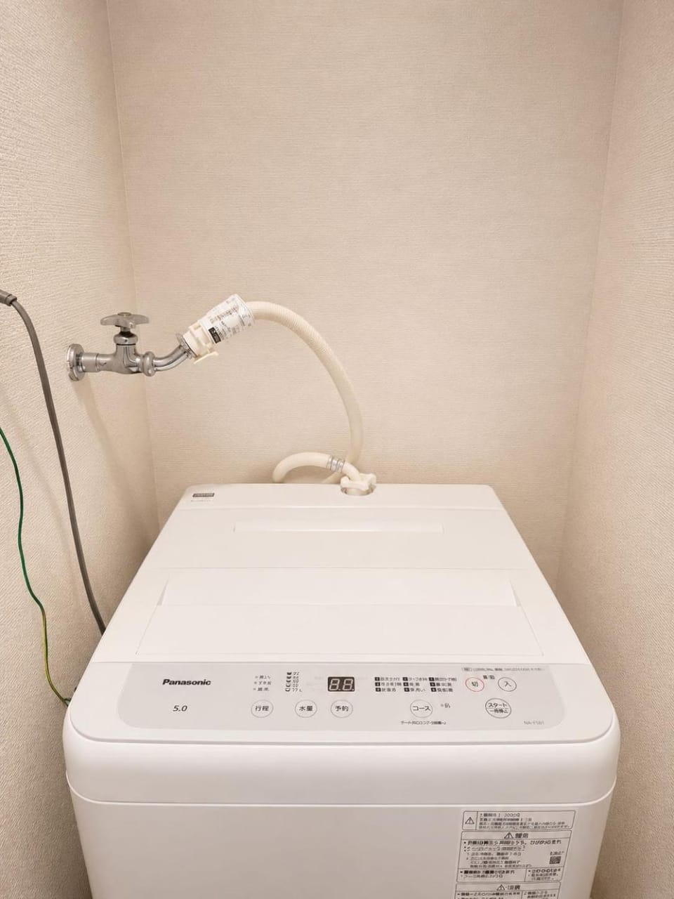 TDHouse立花 Apartment in Japan