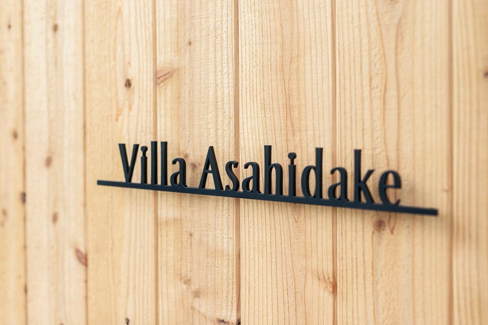 Villa ASAHIDAKE -Hokkaido- Villa in Hokkaido Prefecture