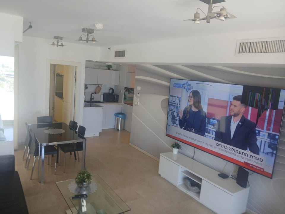 מגדלי המרינה Marina Apartment hotel in Herzliya