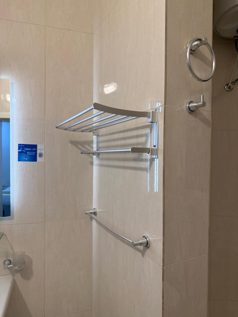 دار الباحة للشقق الفندقية المخدومة Apartment hotel in Saudi Arabia