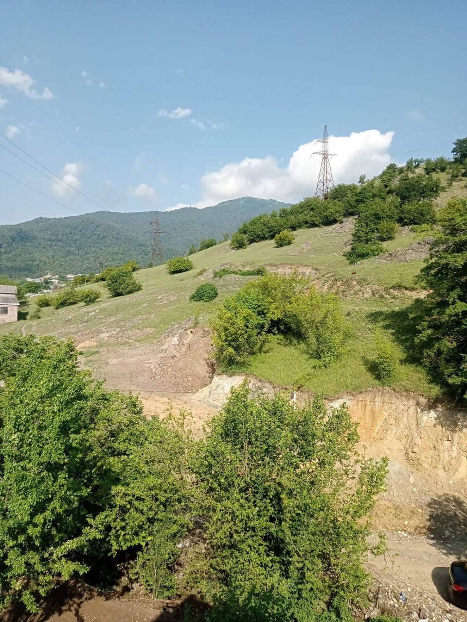 Natural landscape