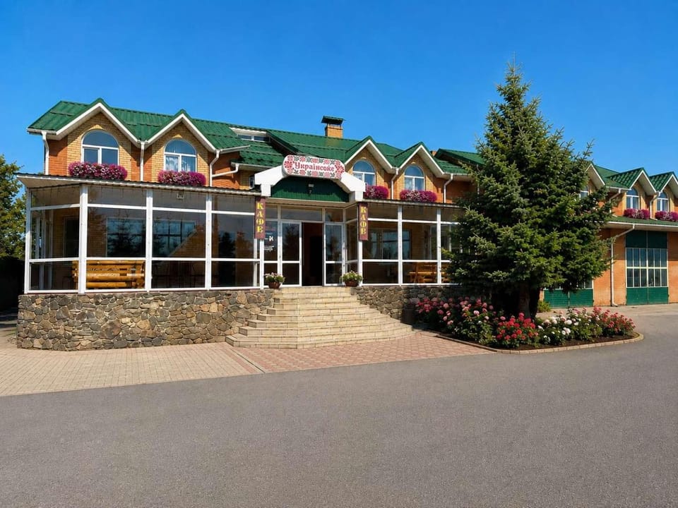 Готель Українське Hotel in Ukraine