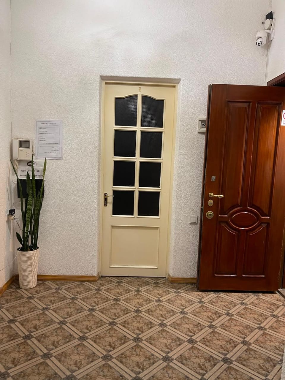 guesthouse nia Hostel in Yerevan